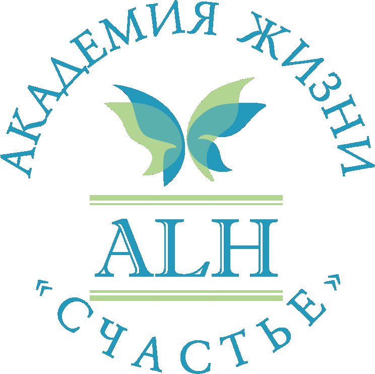 Академия жизни марьяна сурикова. Академия жизни марьяна сурикова. Академия жизни. Академия жизни. Академия жизни.