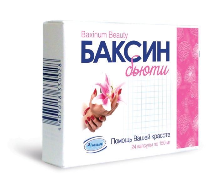 БАКСИН БЬЮТИ цены и наличие в аптеках. Купить по выгодной цене ...
