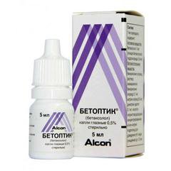БЕТОПТИК