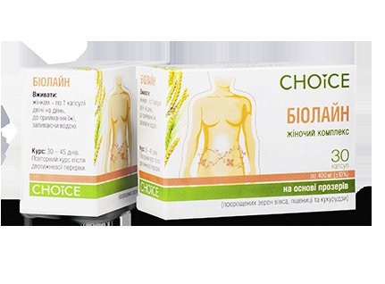 биолайн график работы. семенов александр владимирович биолайн. биохимический анализ биолайн. биолайн енакиево. биолайн.