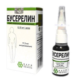Формы выпуска