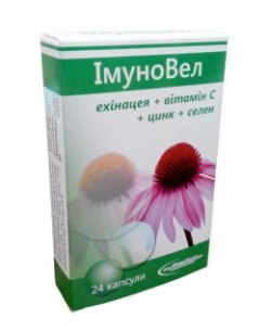 ИММУНОВЕЛ