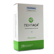 ПЕНТАСА