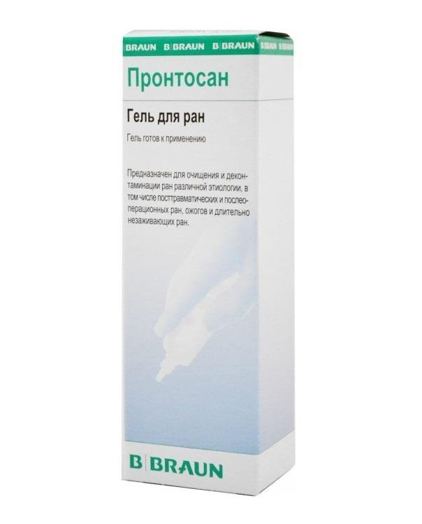 Альгофин