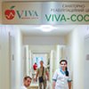 Реабилитационно-санаторный центр "Viva-Сосны" фото