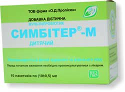 СИМБИТЕР-M ДЕТСКИЙ: инструкция, отзывы, аналоги, цена в аптеках ...