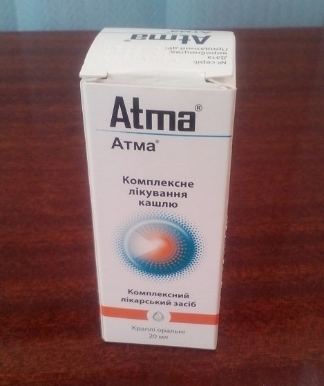 Капли Атма - лечение кашля, бронхиальной астмы