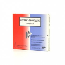 акупан-биокодекс инструкция по применению Акупан биокодекс аналоги цена отзывы инструкция по применению.