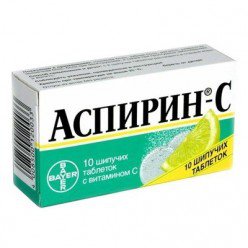 АСПИРИН-С