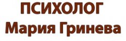 Частный кабинет Марии Гриневой