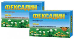 Фексадин цена инструкция Фексадин цена инструкция