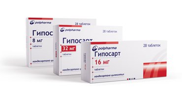 ГИПОСАРТ: инструкция, отзывы, аналоги, цена в аптеках - Medcentre.com.ua