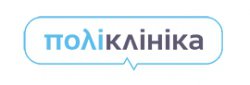 Поли-клиника на Дарницком бульваре