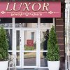 Салон красоты "Luxor" фото