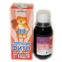 СТОПТУССИН-ФИТО