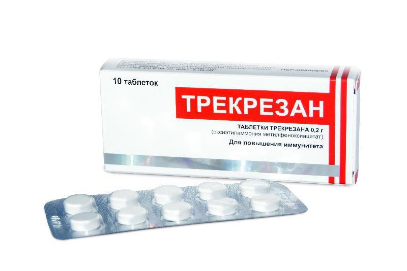 ТРЕКРЕЗАН: инструкция, отзывы, аналоги, цена в аптеках - Medcentre.com.ua