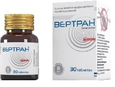 ВЕРТРАН