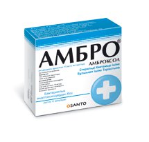 АМБРО РАСТВОР: инструкция, отзывы, аналоги, цена в аптеках - Medcentre ...