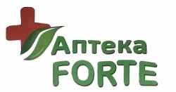 Аптека Forte