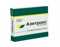Азитромицин при простатите сколько дней пить и как правильно принимать