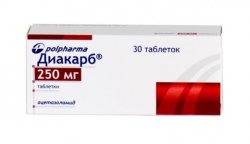 ДИАКАРБ