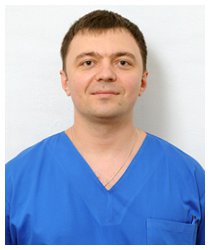 Дорожинский Владимир Иванович