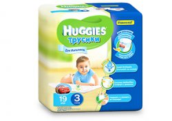 Huggies Трусики для мальчиков