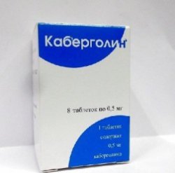 КАБЕРГОЛИН