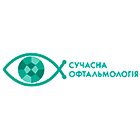 Медицинский центр "Сучасна Офтальмологія"