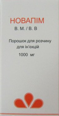 НОВАПИМ