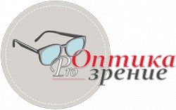 Оптика "Pro-зрение"