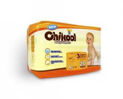 Подгузники Chikool Baby Diapers