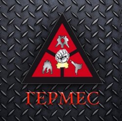 Спортивный клуб "Гермес"