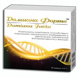 ДАМИАНА ФОРТЕ