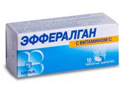 ЭФФЕРАЛГАН С ВИТАМИНОМ С