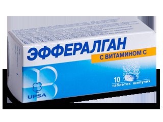 Эффералган Свечи Купить Минск