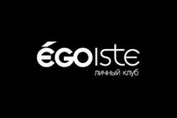 Фитнес клуб "Egoiste"