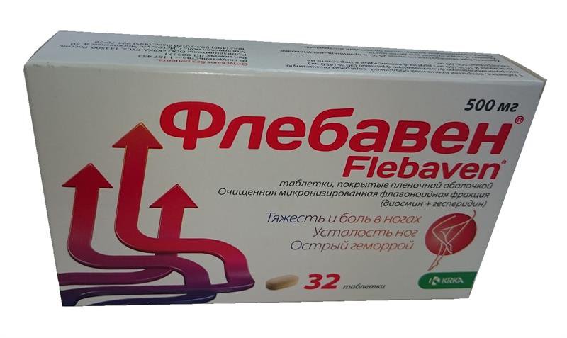 Флебовен отзывы. Флебавен таблетки 500мг 32шт. Флебавен 1000 мг. Флебавен таб. П.П.О 500мг №64. Флебавен 500 мг 64 таблетки.