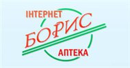 Интернет-аптека "Борис"