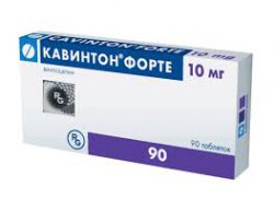 КАВИНТОН ФОРТЕ