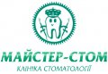 Клиника стоматологии "Майстер-СтоМ"