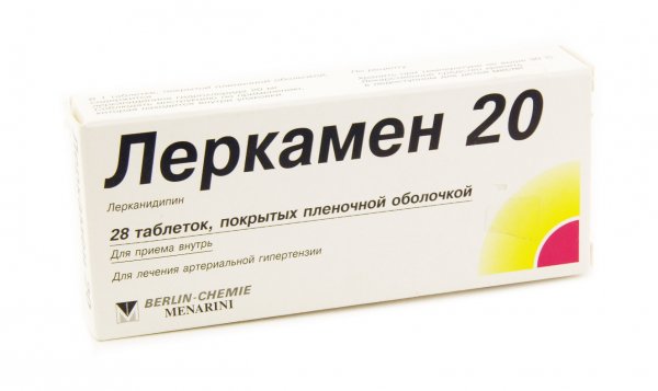 Купить Леркамен 10 Мг Цена