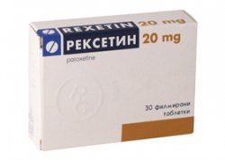 РЕКСЕТИН