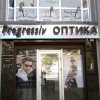 Салон "Progressiv оптика" фото