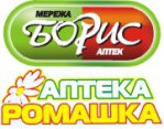 Сеть аптек "Ромашка"