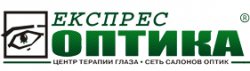 Сеть "ЕкспресОптика"