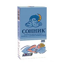 СОННИК