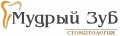 Стоматология "Мудрый зуб"