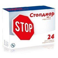 СТОПДИАР ТАБЛЕТКИ