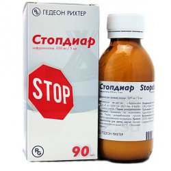 СТОПДИАР: Инструкция, Отзывы, Аналоги, Цена В Аптеках - Medcentre.